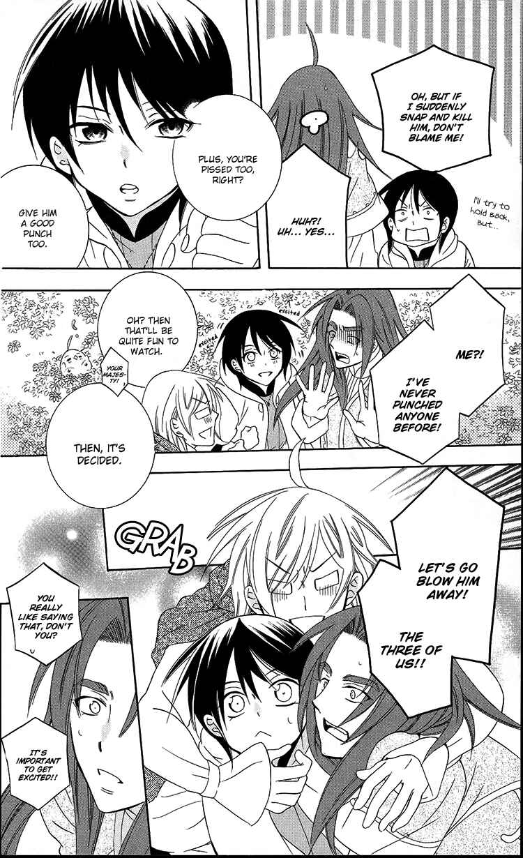 Page 22 Chapter 94 Soredemo Sekai wa Utsukushii