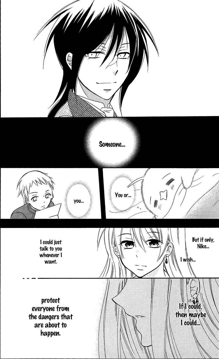 Page 29 Chapter 94 Soredemo Sekai wa Utsukushii
