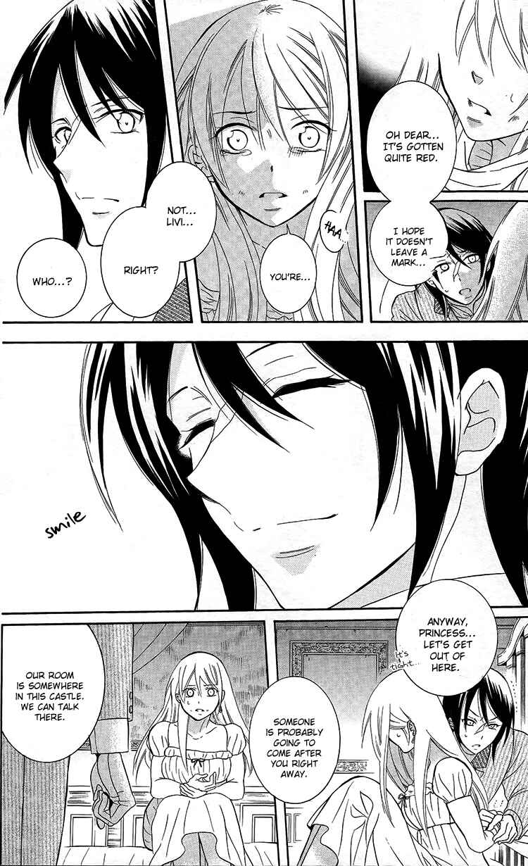 Page 4 Chapter 94 Soredemo Sekai wa Utsukushii