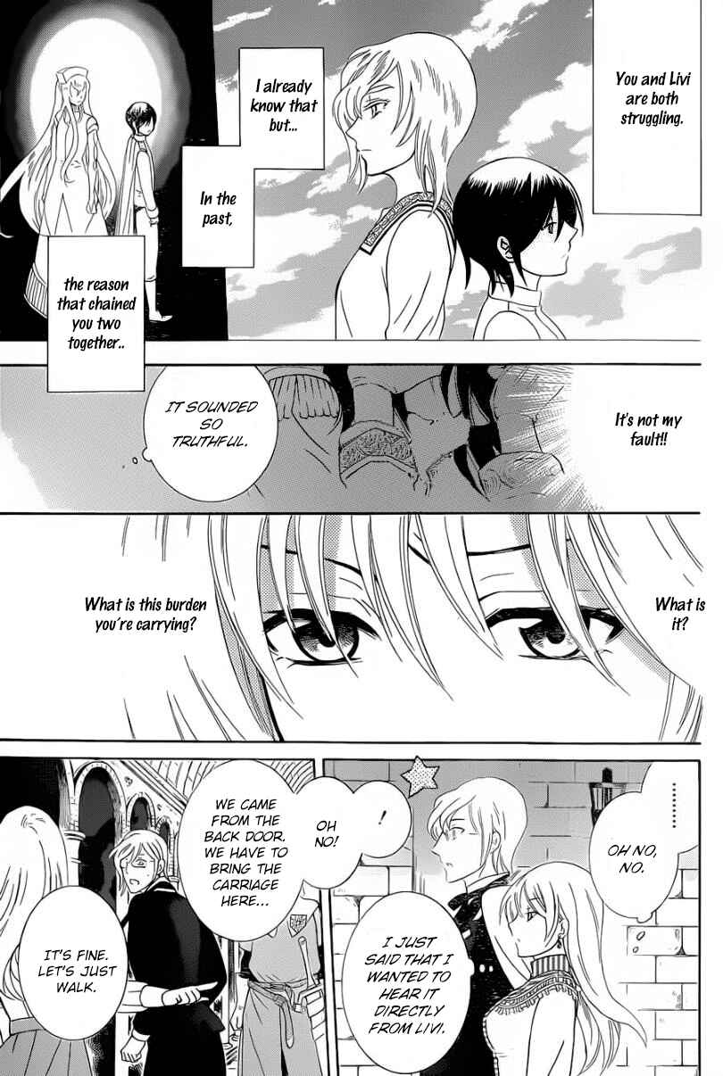 Page 11 Chapter 50 Soredemo Sekai wa Utsukushii