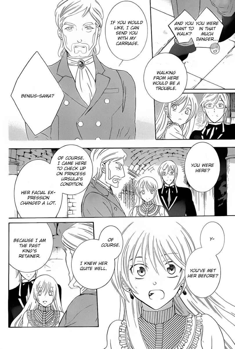 Page 12 Chapter 50 Soredemo Sekai wa Utsukushii