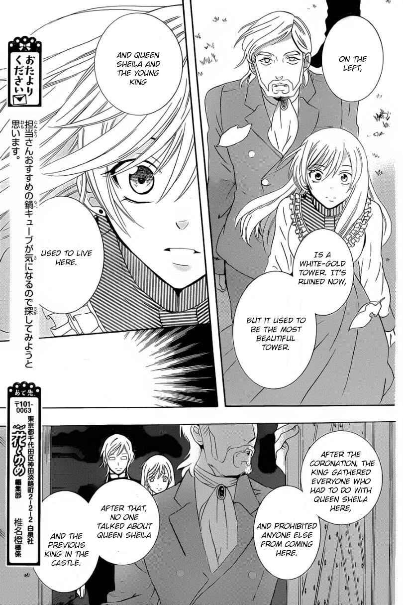 Page 21 Chapter 50 Soredemo Sekai wa Utsukushii