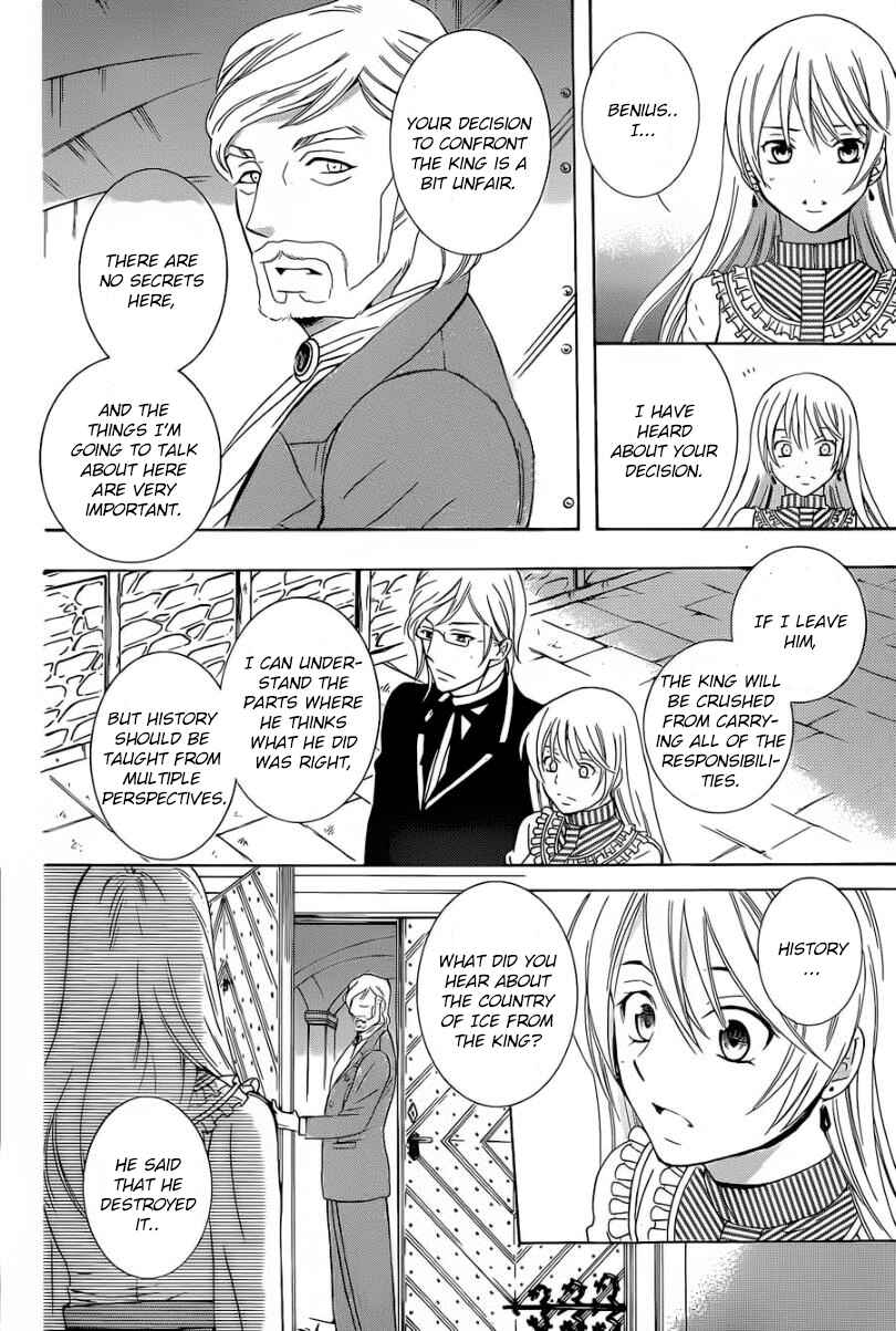 Page 22 Chapter 50 Soredemo Sekai wa Utsukushii