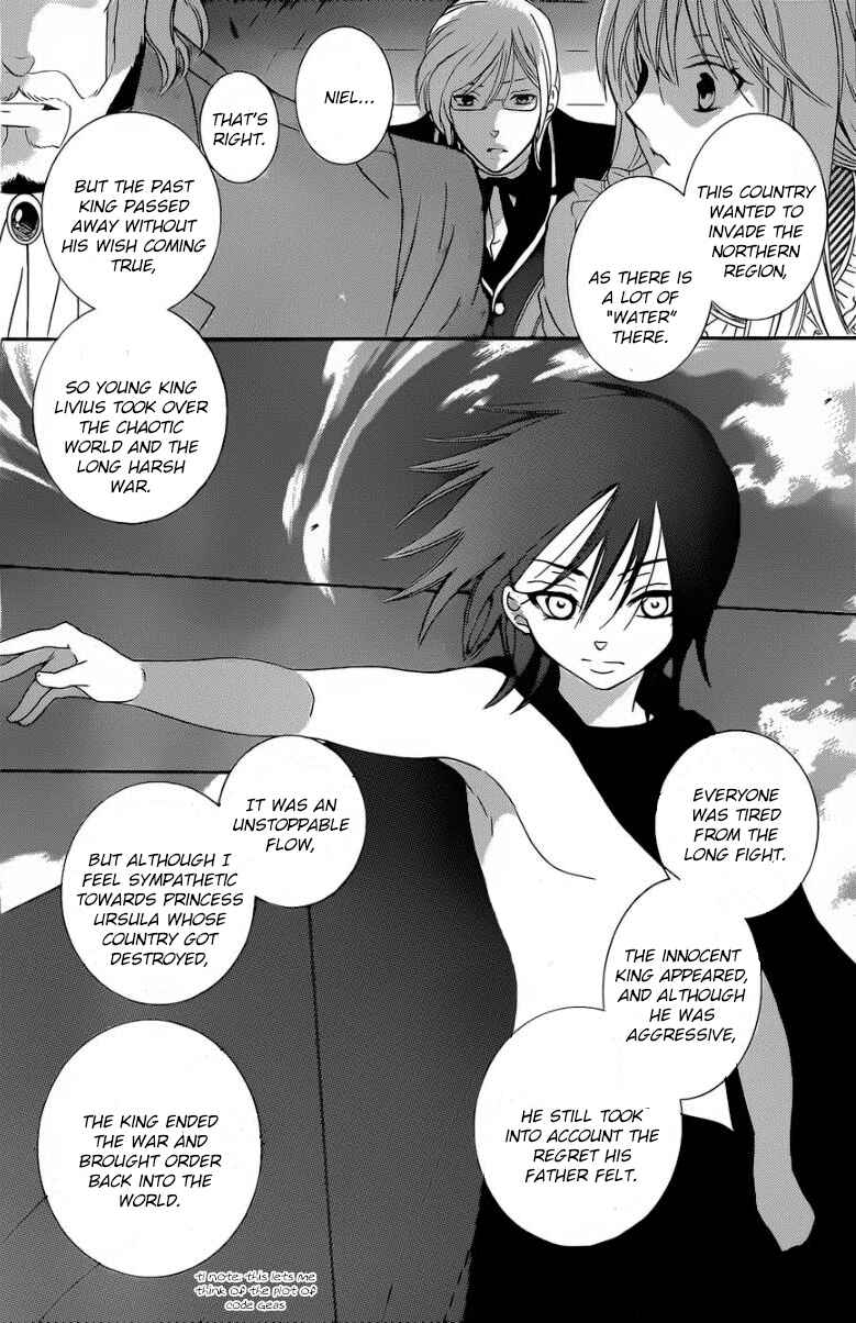 Page 24 Chapter 50 Soredemo Sekai wa Utsukushii