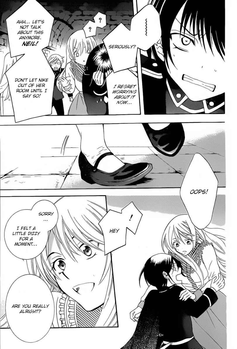 Page 7 Chapter 50 Soredemo Sekai wa Utsukushii