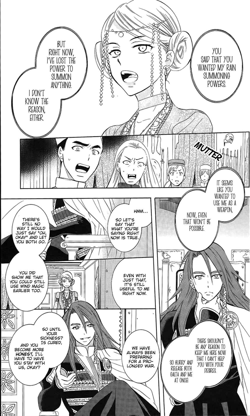 Page 17 Chapter 86 Soredemo Sekai wa Utsukushii