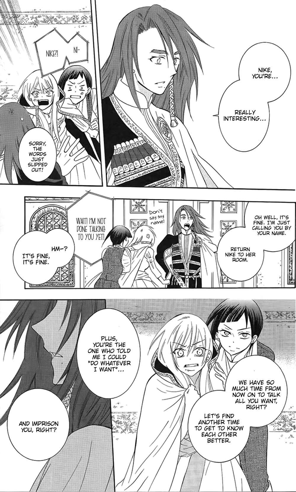 Page 23 Chapter 86 Soredemo Sekai wa Utsukushii