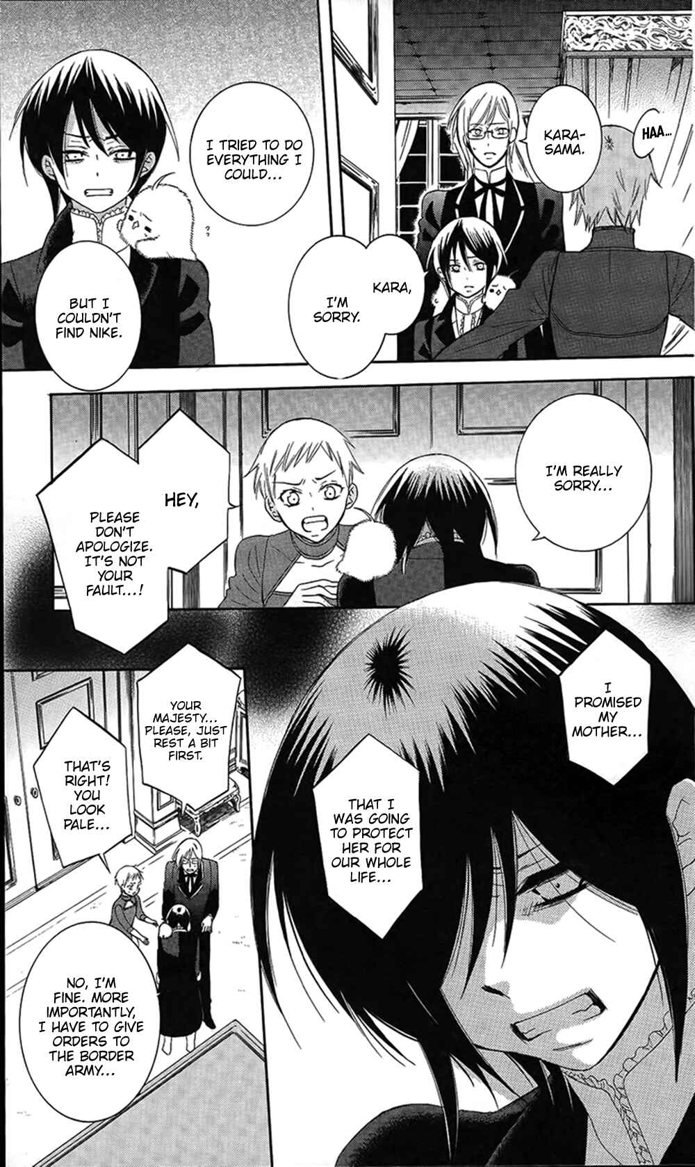 Page 27 Chapter 86 Soredemo Sekai wa Utsukushii