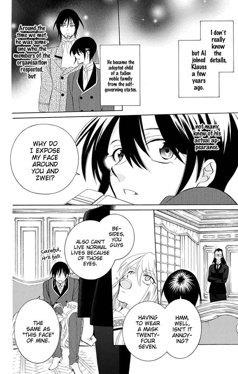 Page 10 Chapter 127 Soredemo Sekai wa Utsukushii