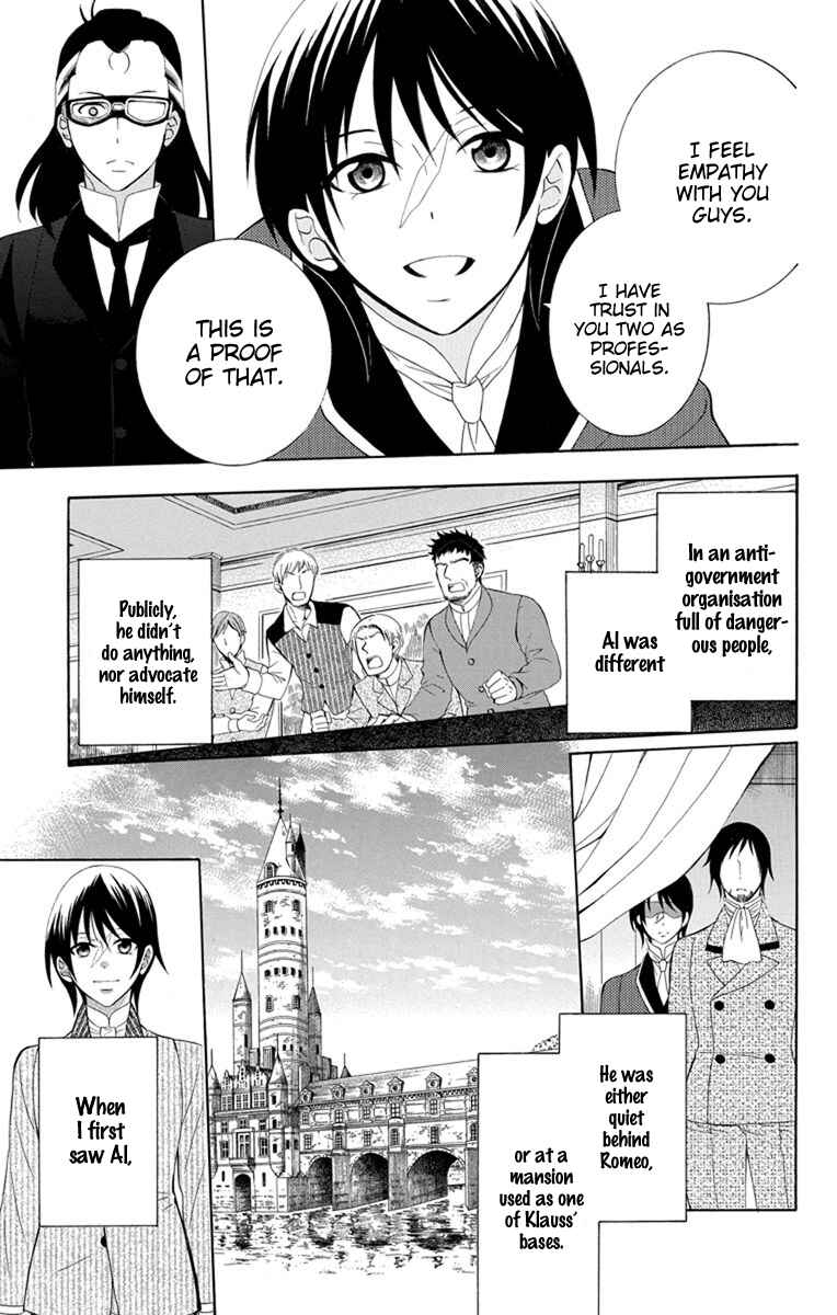 Page 11 Chapter 127 Soredemo Sekai wa Utsukushii