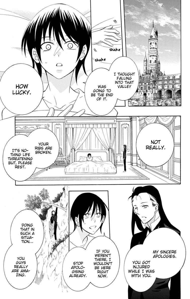 Page 13 Chapter 127 Soredemo Sekai wa Utsukushii