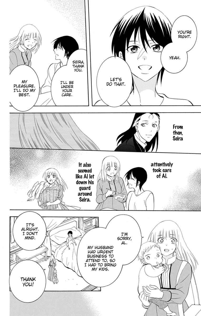 Page 16 Chapter 127 Soredemo Sekai wa Utsukushii