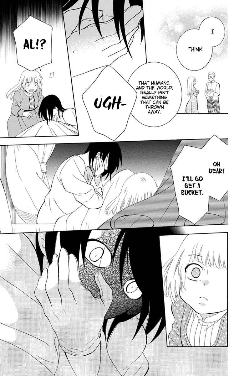 Page 19 Chapter 127 Soredemo Sekai wa Utsukushii