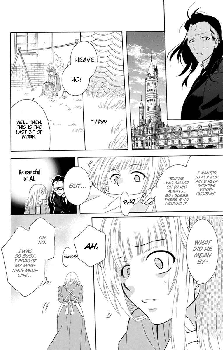 Page 24 Chapter 127 Soredemo Sekai wa Utsukushii