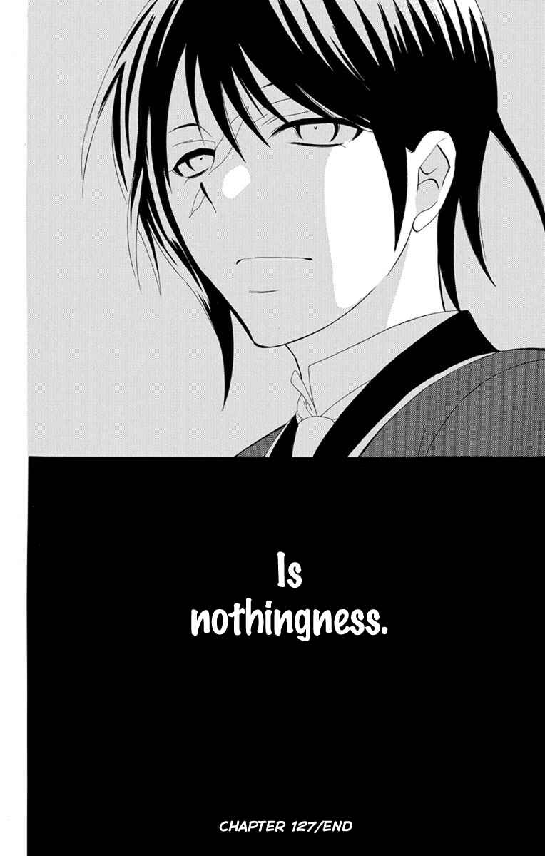 Page 32 Chapter 127 Soredemo Sekai wa Utsukushii