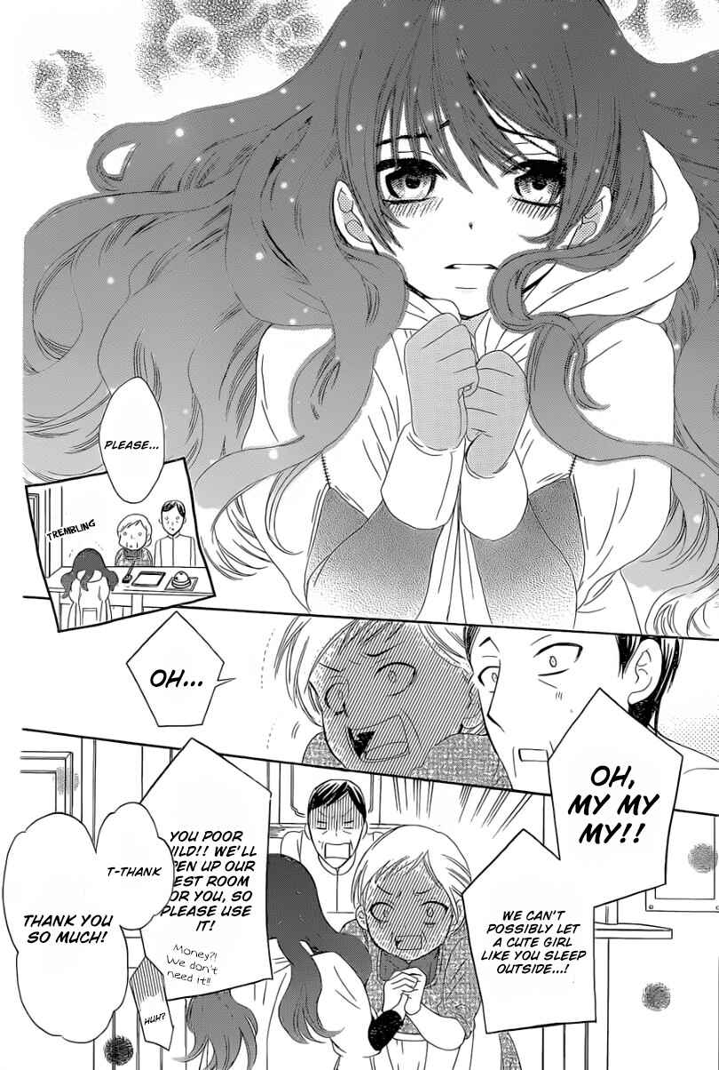 Page 21 Chapter 56 Soredemo Sekai wa Utsukushii