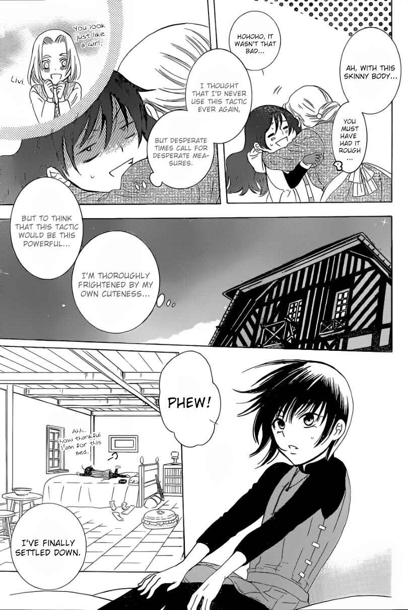 Page 22 Chapter 56 Soredemo Sekai wa Utsukushii