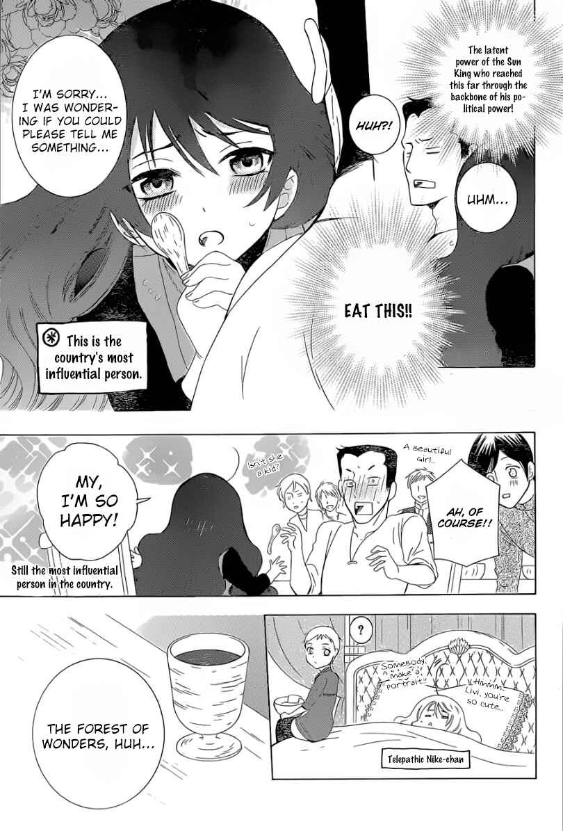 Page 26 Chapter 56 Soredemo Sekai wa Utsukushii
