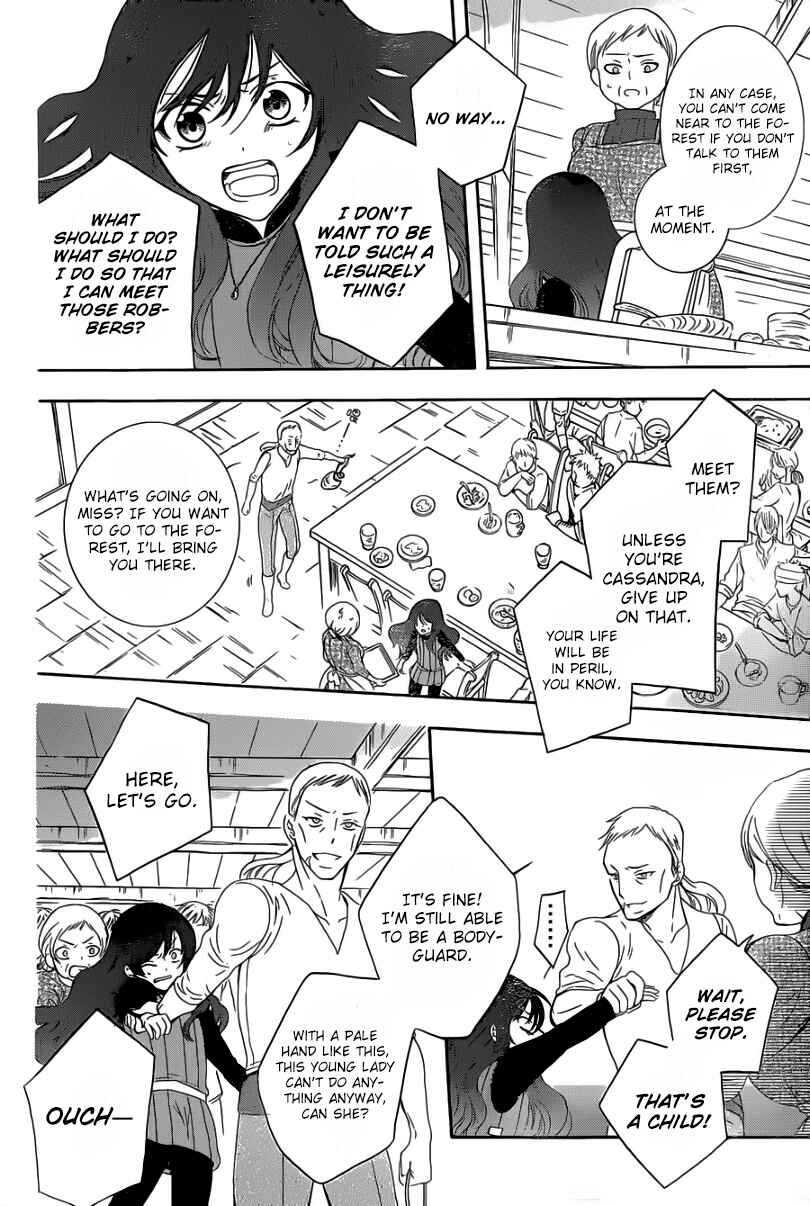 Page 29 Chapter 56 Soredemo Sekai wa Utsukushii