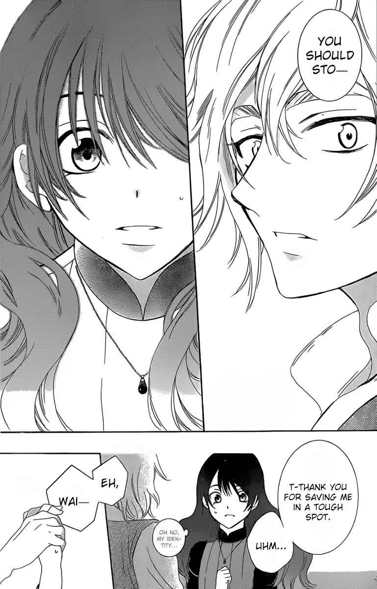 Page 31 Chapter 56 Soredemo Sekai wa Utsukushii