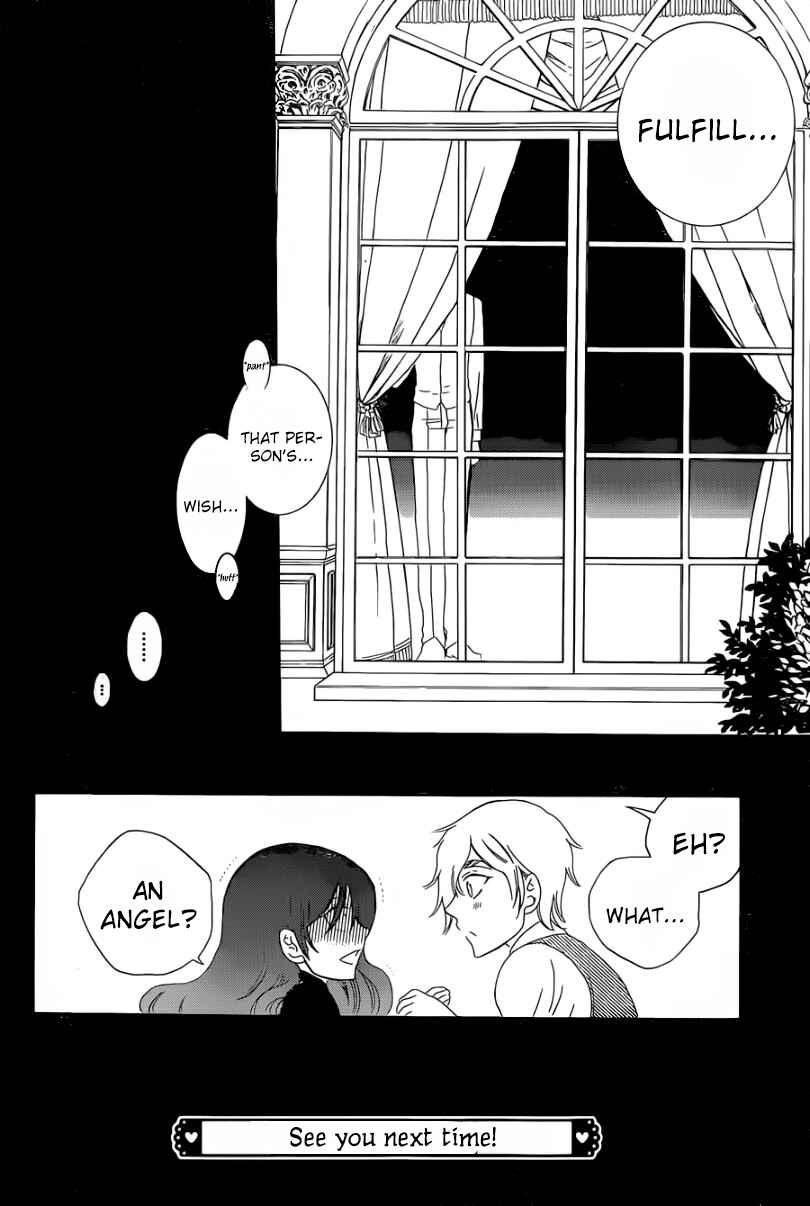 Page 33 Chapter 56 Soredemo Sekai wa Utsukushii