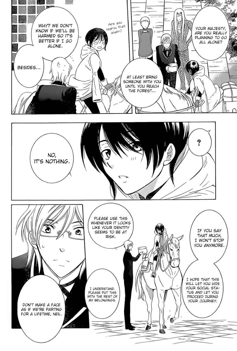 Page 5 Chapter 56 Soredemo Sekai wa Utsukushii