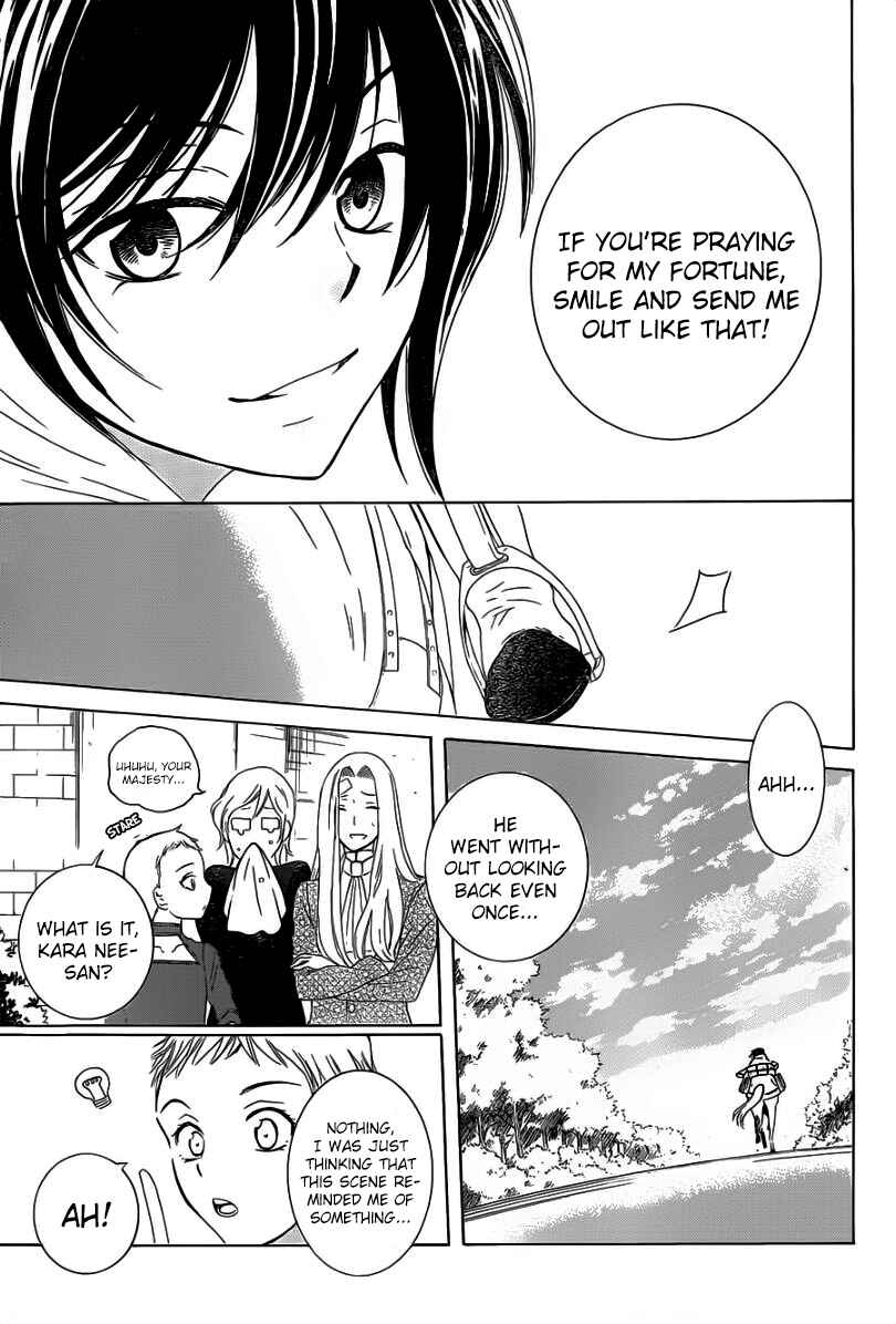 Page 6 Chapter 56 Soredemo Sekai wa Utsukushii
