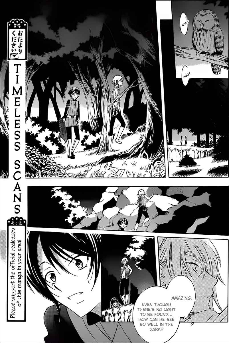 Page 11 Chapter 60 Soredemo Sekai wa Utsukushii