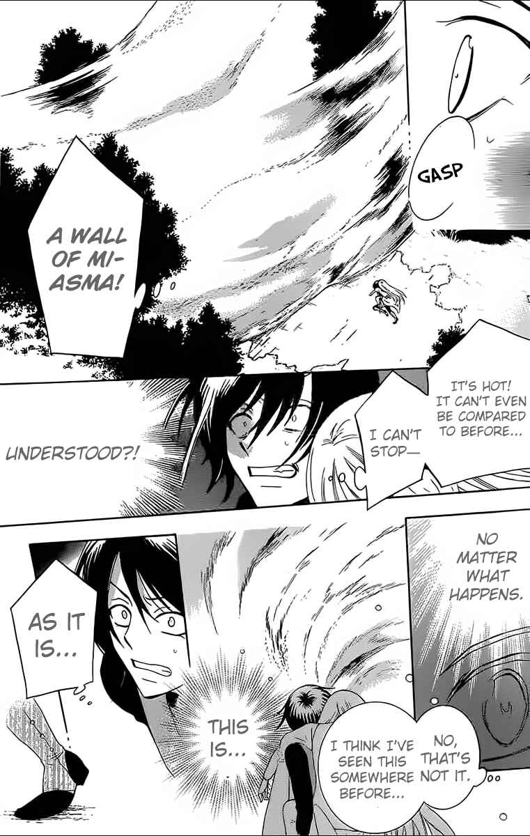 Page 28 Chapter 60 Soredemo Sekai wa Utsukushii