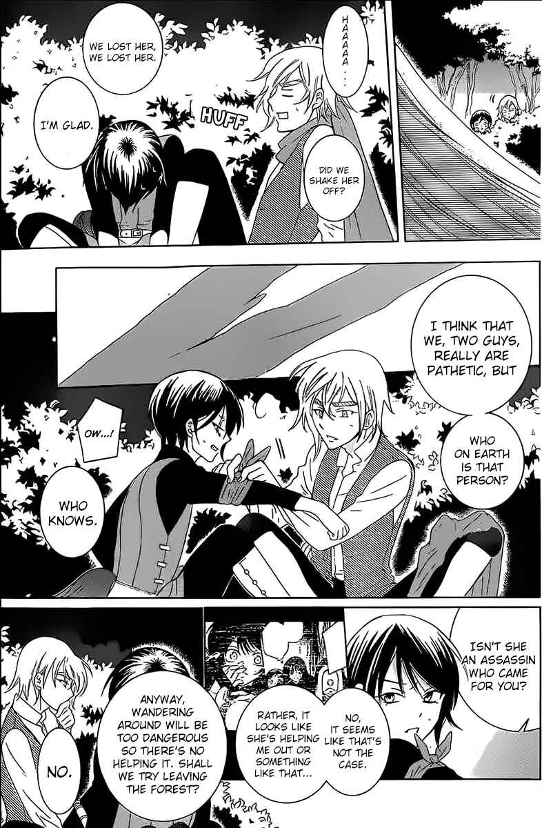 Page 9 Chapter 60 Soredemo Sekai wa Utsukushii