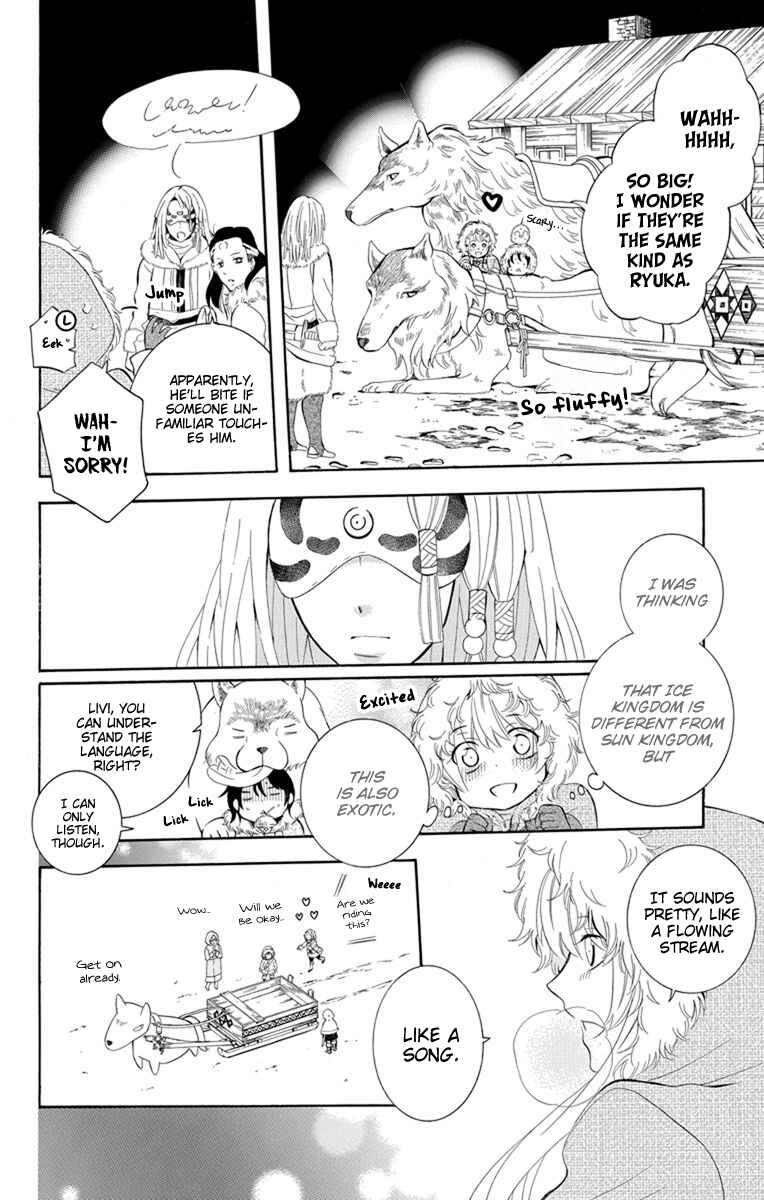 Page 10 Chapter 128 Soredemo Sekai wa Utsukushii
