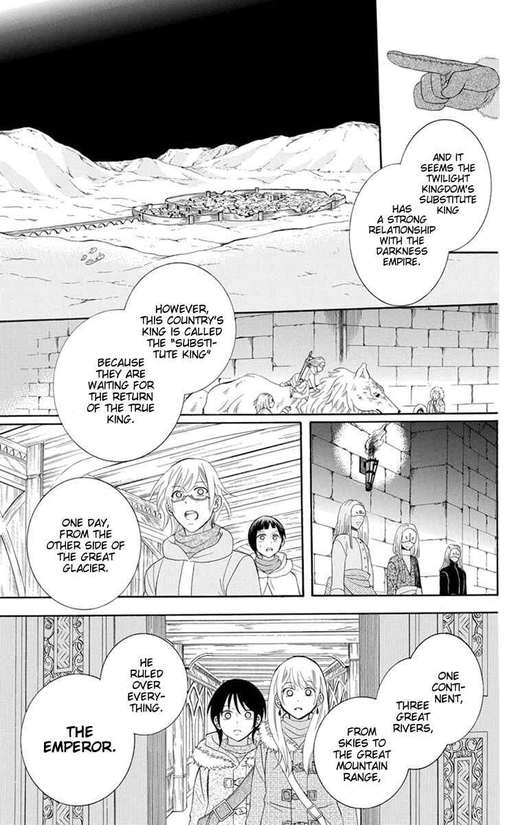 Page 13 Chapter 128 Soredemo Sekai wa Utsukushii