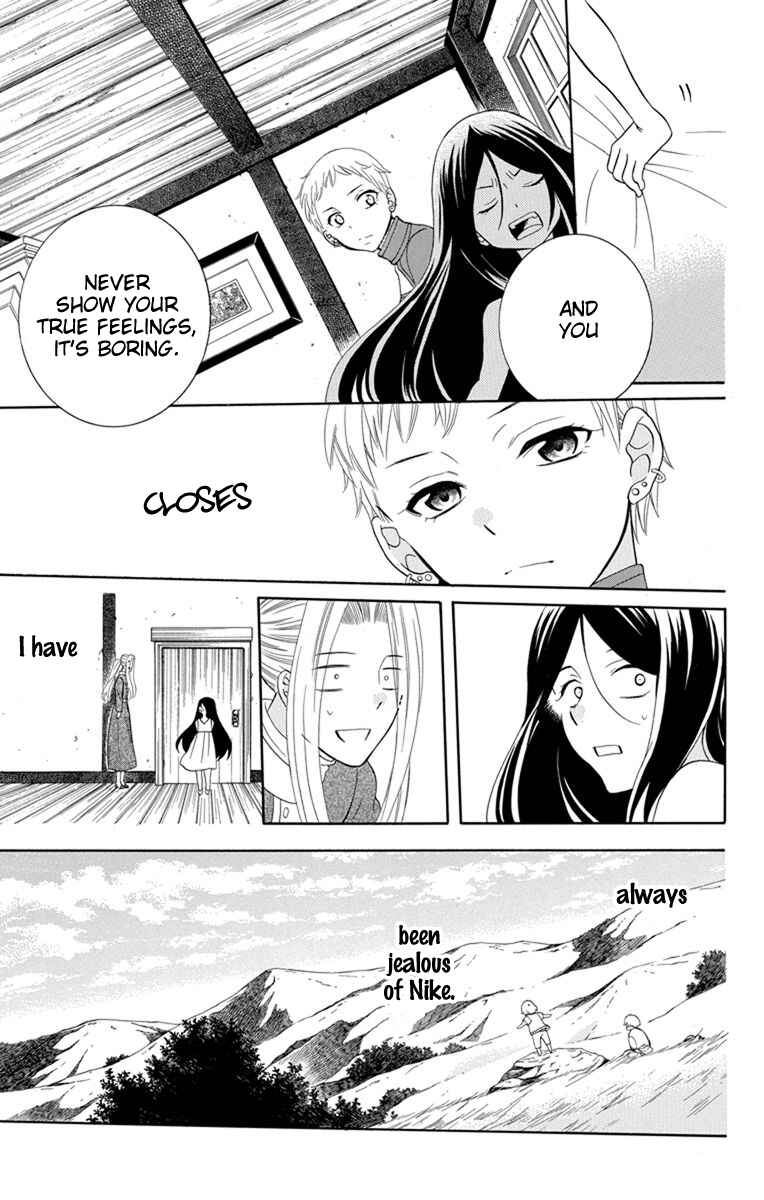 Page 18 Chapter 128 Soredemo Sekai wa Utsukushii