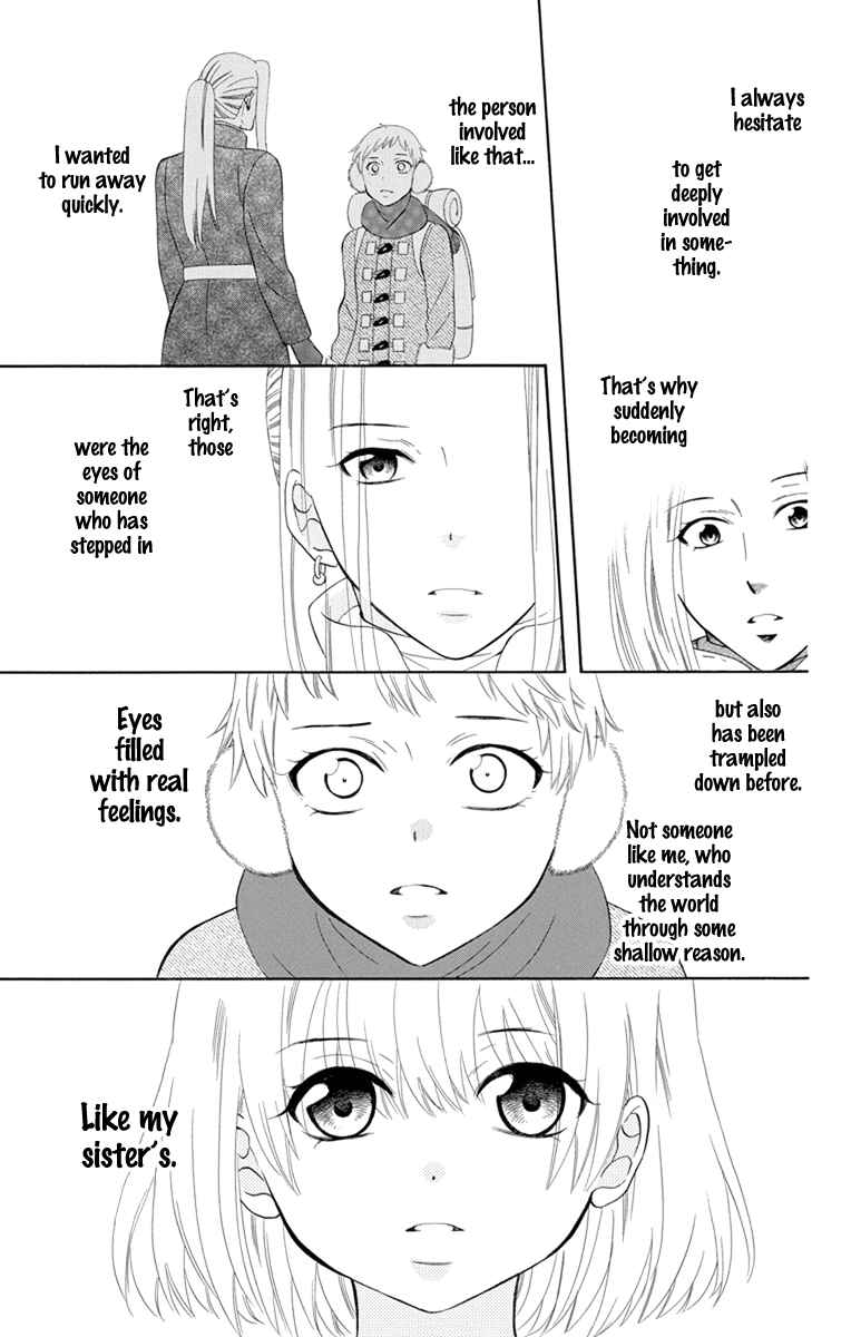 Page 20 Chapter 128 Soredemo Sekai wa Utsukushii