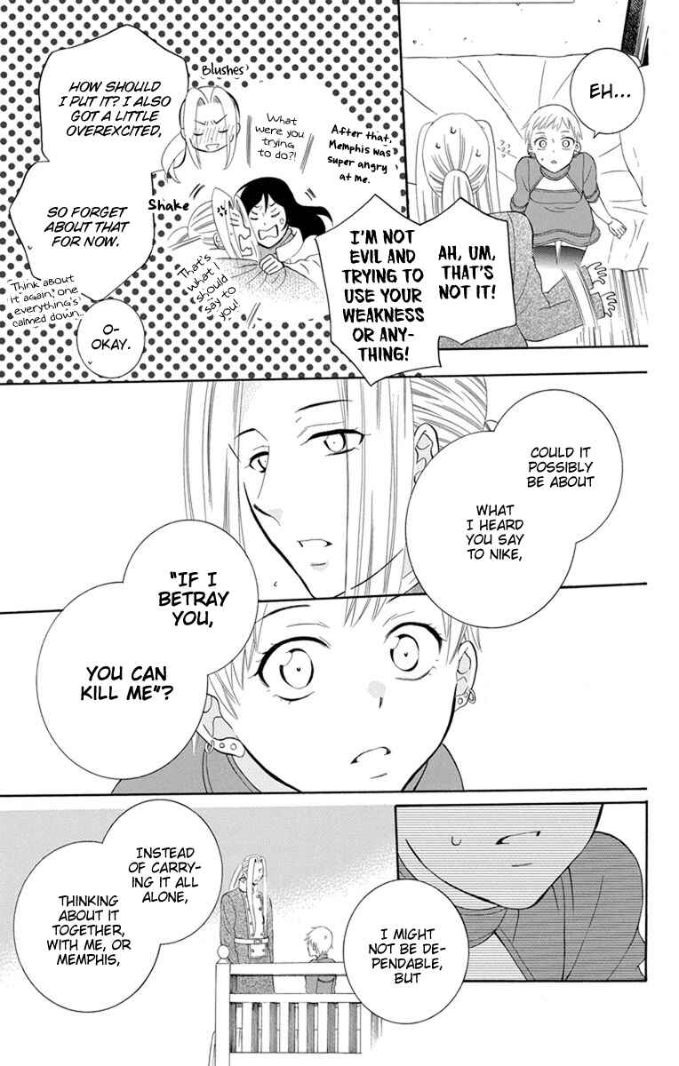 Page 24 Chapter 128 Soredemo Sekai wa Utsukushii