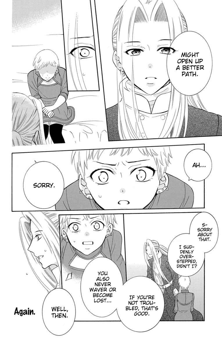 Page 25 Chapter 128 Soredemo Sekai wa Utsukushii