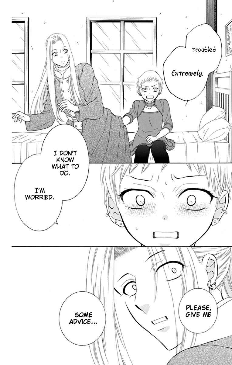 Page 27 Chapter 128 Soredemo Sekai wa Utsukushii