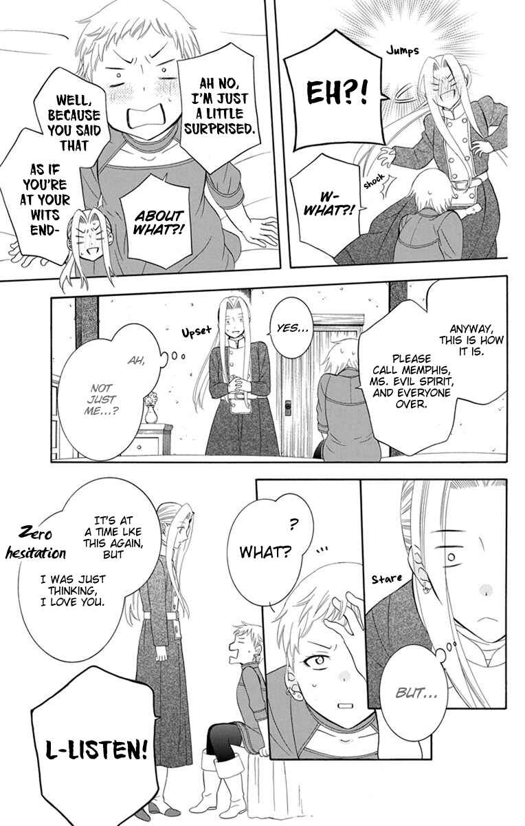 Page 28 Chapter 128 Soredemo Sekai wa Utsukushii