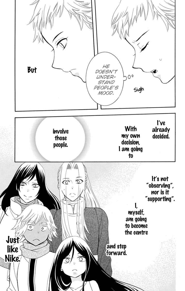 Page 30 Chapter 128 Soredemo Sekai wa Utsukushii