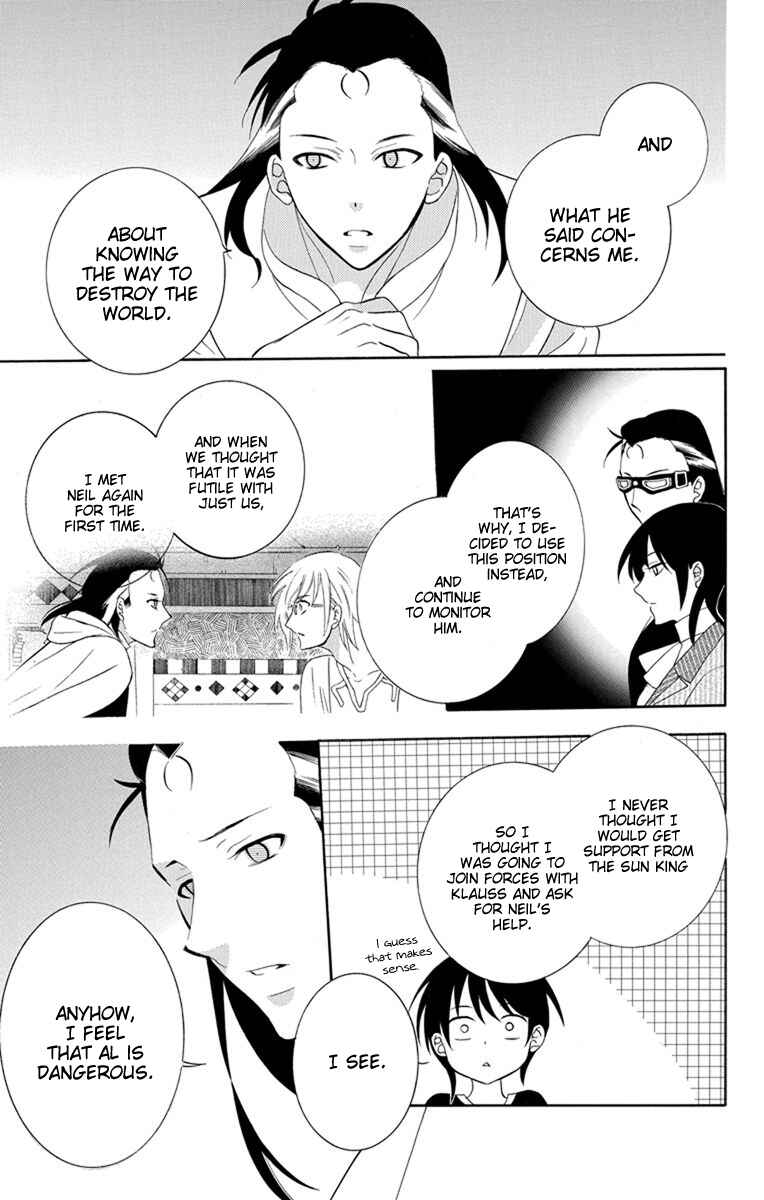 Page 5 Chapter 128 Soredemo Sekai wa Utsukushii