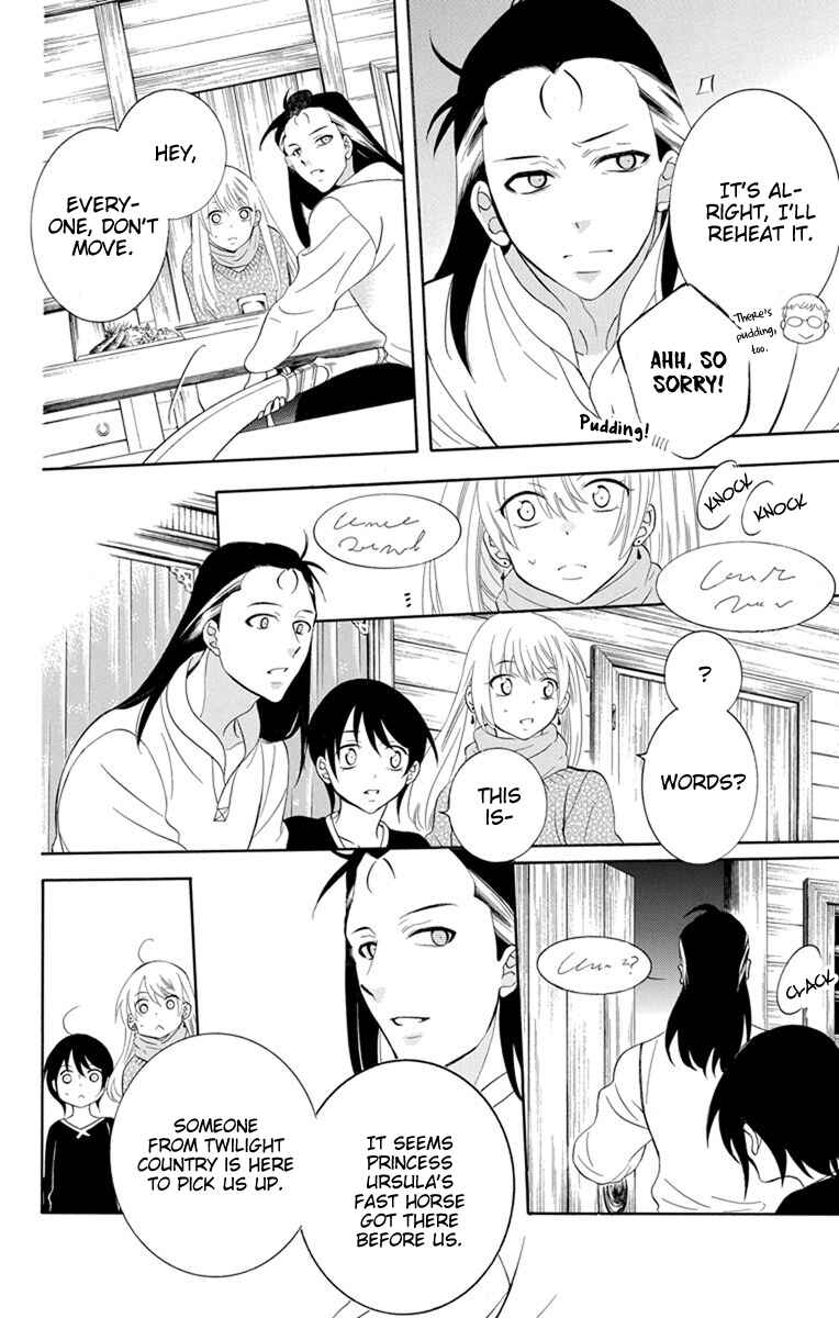 Page 8 Chapter 128 Soredemo Sekai wa Utsukushii