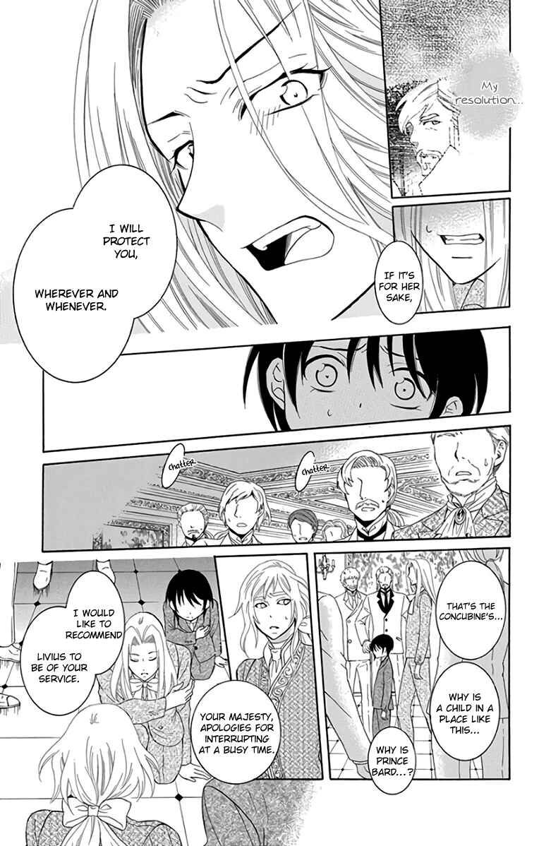 Page 15 Chapter 106 Soredemo Sekai wa Utsukushii