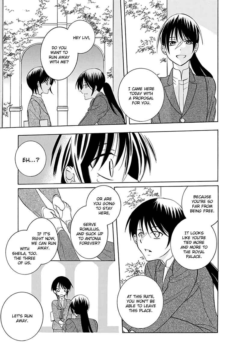 Page 19 Chapter 106 Soredemo Sekai wa Utsukushii
