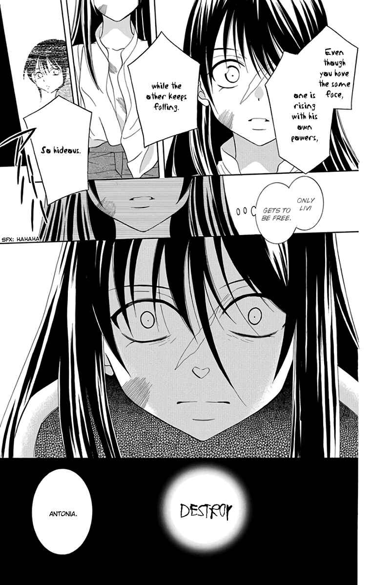 Page 23 Chapter 106 Soredemo Sekai wa Utsukushii