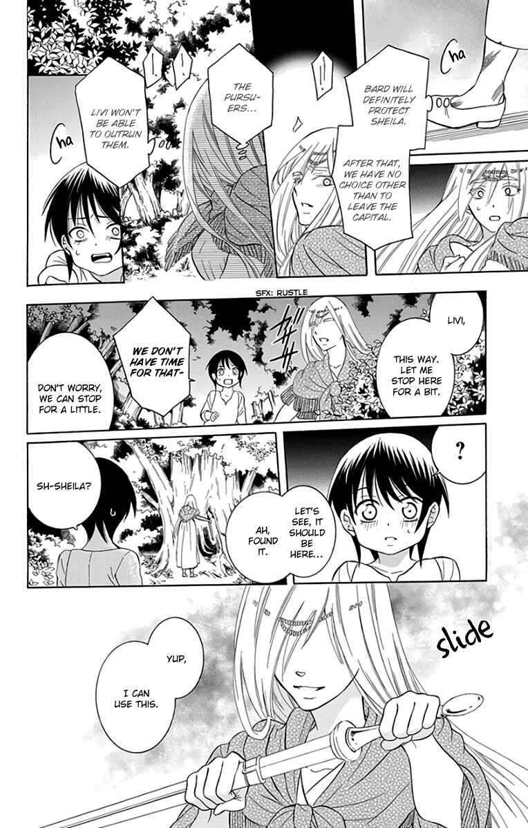 Page 28 Chapter 106 Soredemo Sekai wa Utsukushii