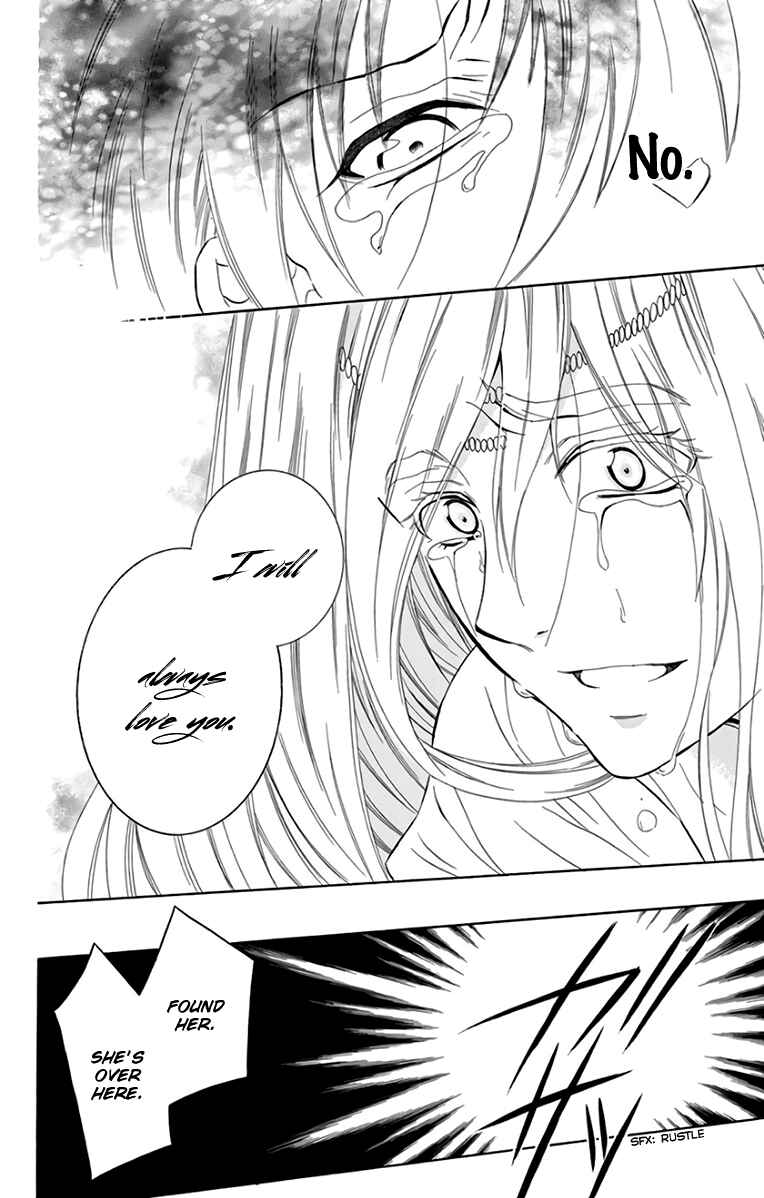 Page 30 Chapter 106 Soredemo Sekai wa Utsukushii