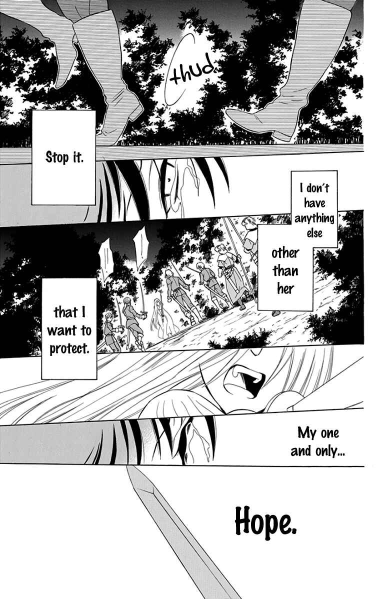Page 31 Chapter 106 Soredemo Sekai wa Utsukushii