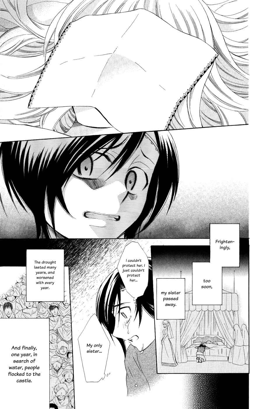 Page 22 Chapter 26 Soredemo Sekai wa Utsukushii