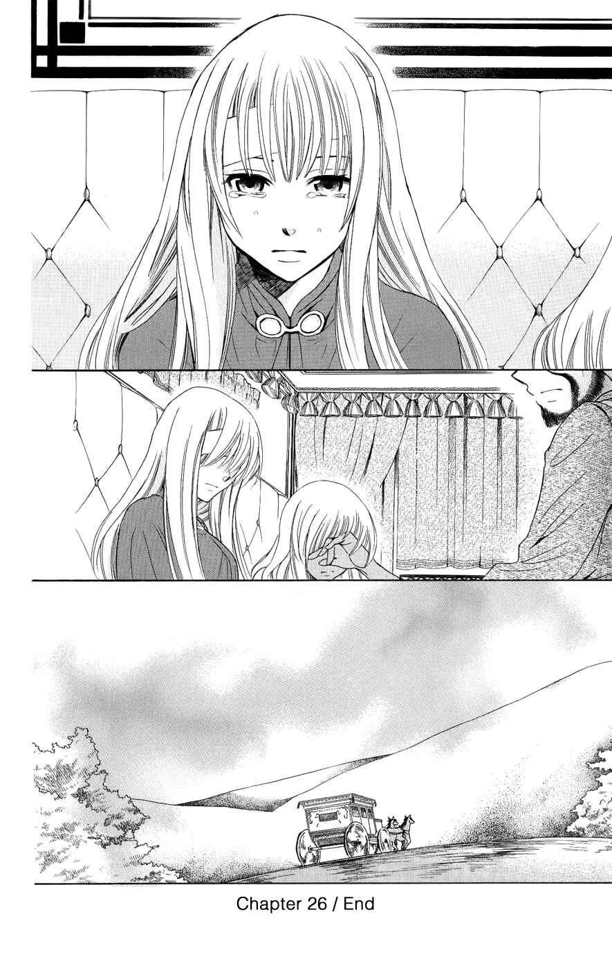 Page 31 Chapter 26 Soredemo Sekai wa Utsukushii