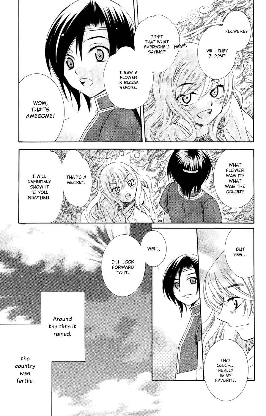 Page 6 Chapter 26 Soredemo Sekai wa Utsukushii